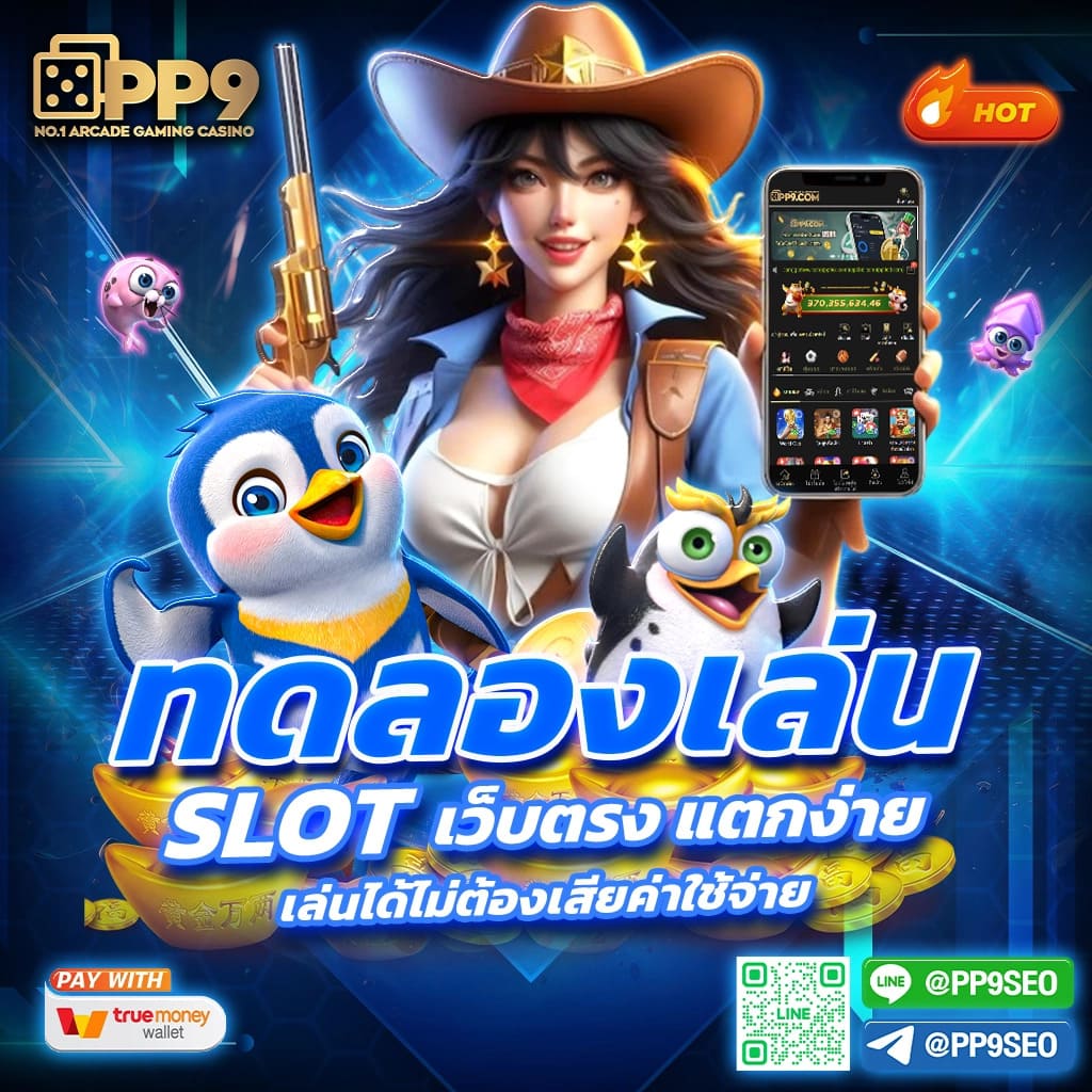 ผลบอลไทยสด thscore พร้อมอัปเดตผลการแข่งขันล่าสุด 2024
