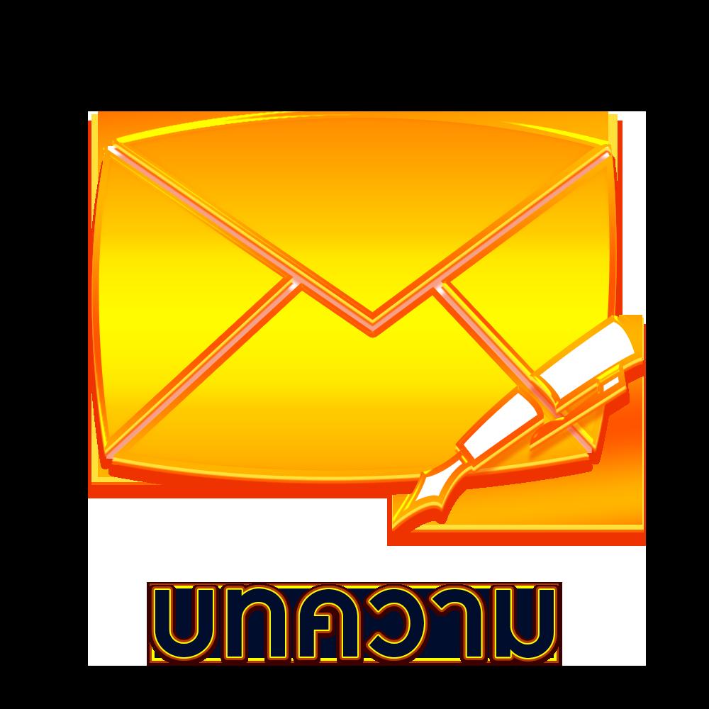 ผลบาสสด888 คาสิโนออนไลน์อันดับหนึ่งของไทย สมัครรับโบนัสทันที