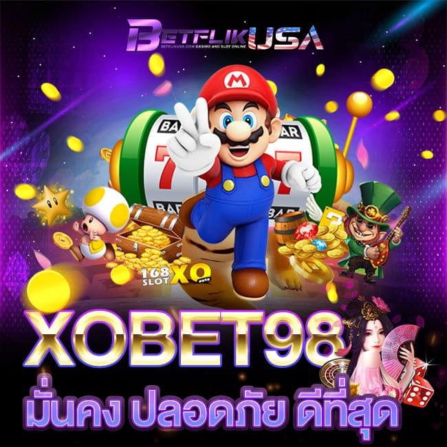 ผลบาสเกตบอลสด คาสิโนอันดับหนึ่งของไทย เล่นง่าย จ่ายจริง