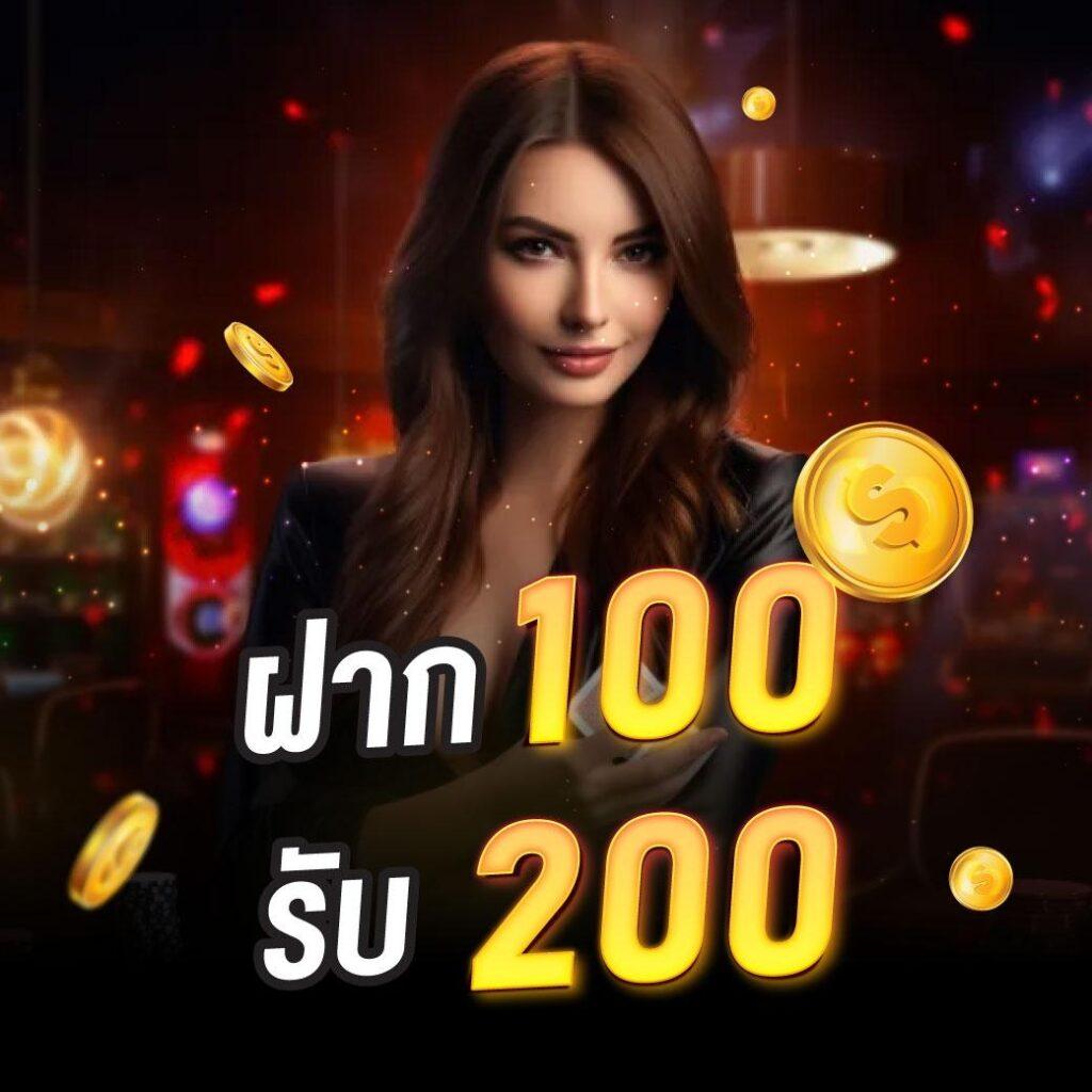 ผลฟุตบอล คาสิโนออนไลน์อันดับหนึ่ง ตลอดเวลาที่คุณเชื่อมั่น
