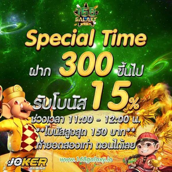 ผลฟุตบอลพรีเมียร์ลีกอังกฤษเมื่อคืนนี้ วิเคราะห์สถิติและผลการแข่งล่าสุด