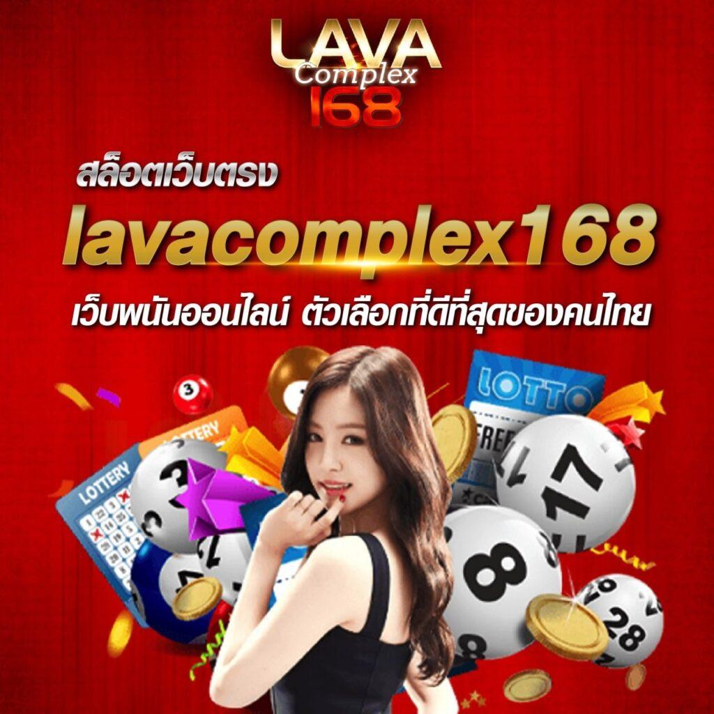 ผลฟุตบอลพรีเมียร์เมื่อคืนนี้ สดครบทุกแมตช์ ชิงรางวัลมากมาย