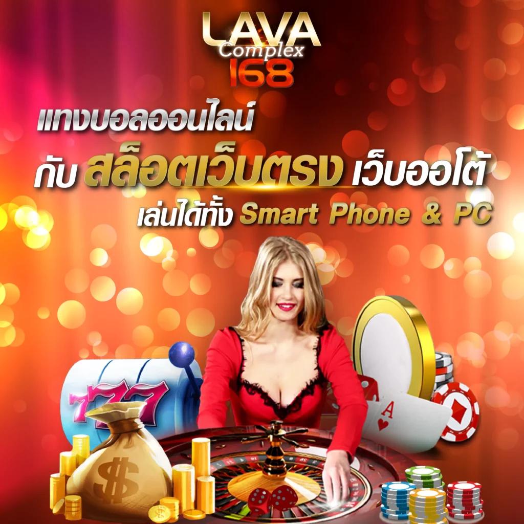ผลสด888 คาสิโนสุดคุ้ม มาตรฐานสูง พร้อมเทคนิคทำเงินยอดนิยม