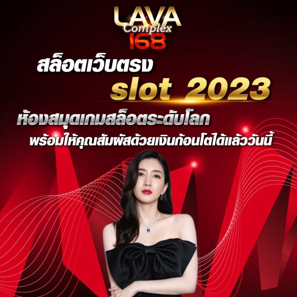 ฝาก19รับ100 ทํา 300ถอนได้100 คุ้มค่าที่สุดในวงการคาสิโนออนไลน์