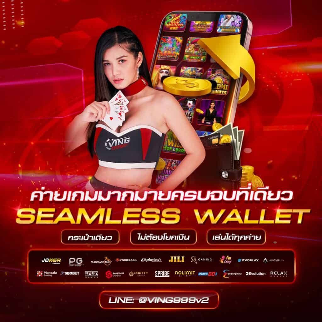 ฝาก 10 รับ 100 โปรโมชั่นสุดฮิต แห่งโต๊ะคาสิโนยอดนิยม