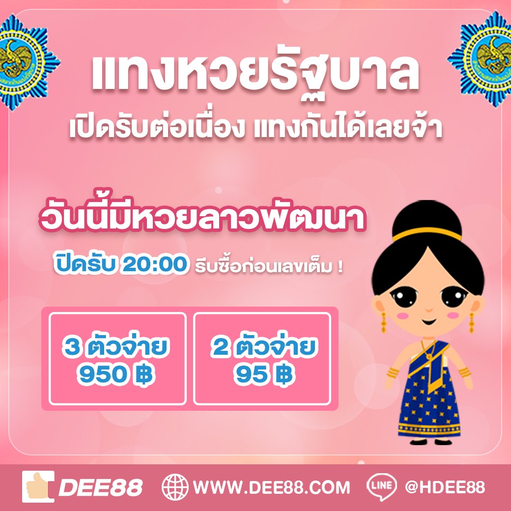 ฝาก 1 บาท รับ 50 ล่าสุด 2023 โบนัสแตกง่าย ฝากถอนไว