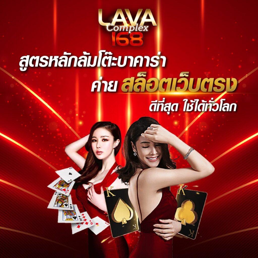 ฝาก ถอน ไม่มี ขั้น ต่ํา รวมเกมสล็อตทันสมัย จ่ายจริงพร้อมโปรโมชัน