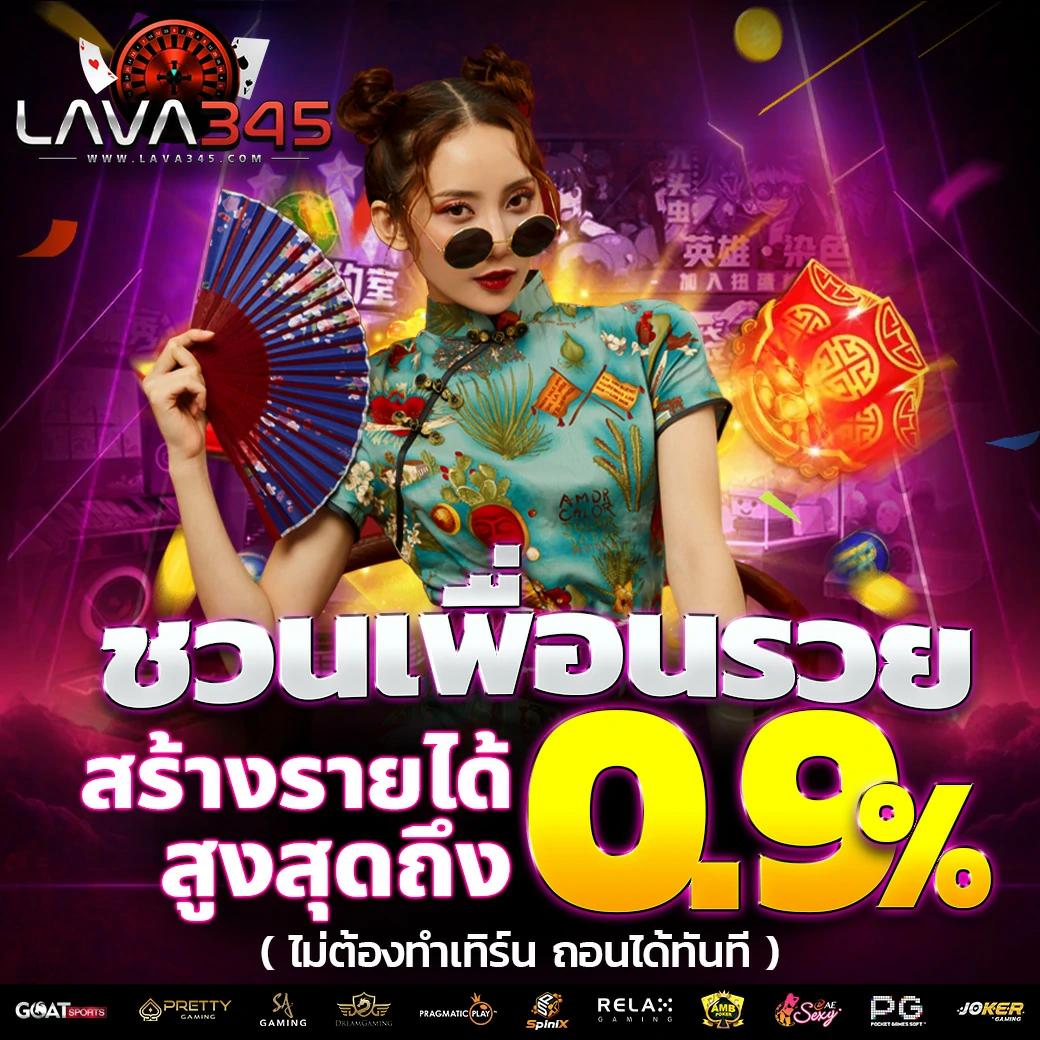 พี จี สล็อต คาสิโนเว็บตรง เกมสล็อตออนไลน์แนวใหม่ที่สุดในไทย