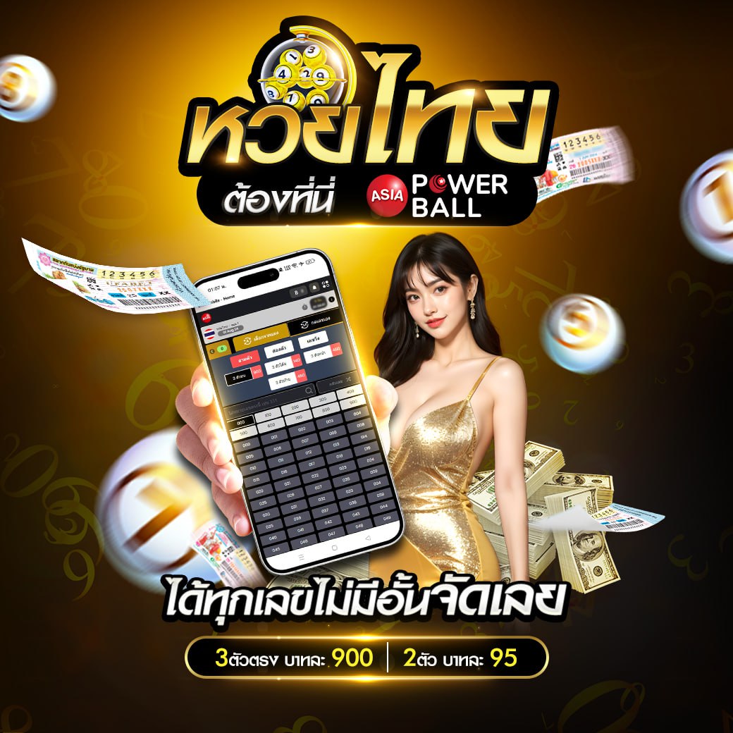 พีจีจี369 ศูนย์รวบท็อปเกมสล็อตและพนันออนไลน์ระดับเอเชีย