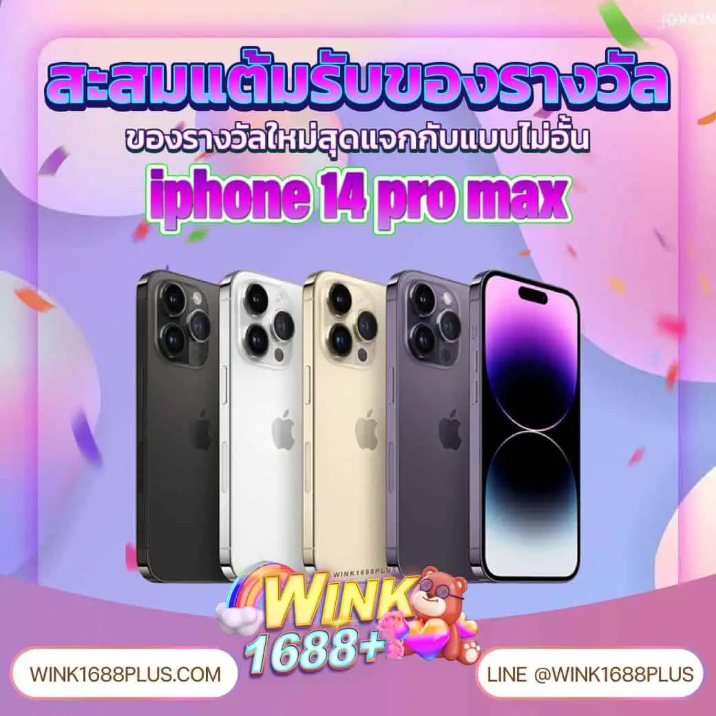 พุซซี่ คาสิโนอันดับหนึ่ง สมัครง่าย ฟรีเครดิตทันที 2024