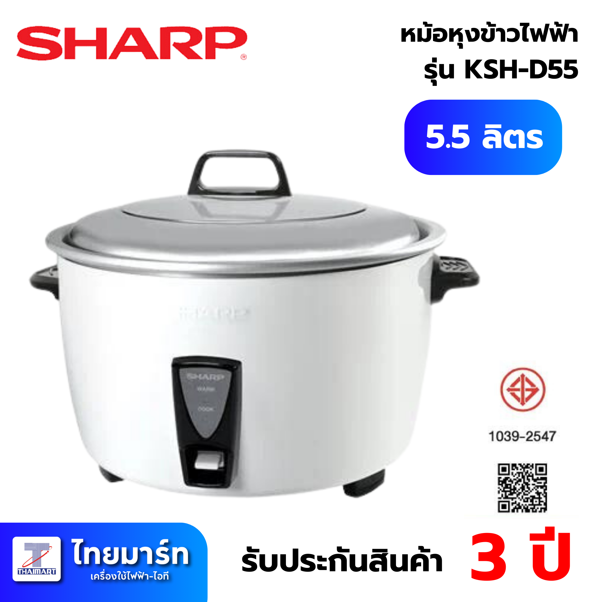 พนันบอลสดราคา เว็บตรงคาสิโนออนไลน์อันดับ1 อัปเดทล่าสุด