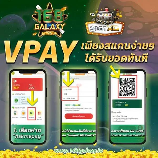 ฟิก888 คาสิโนยอดนิยม ระบบเร็วที่สุด พร้อมโปรโมชั่นมากมาย