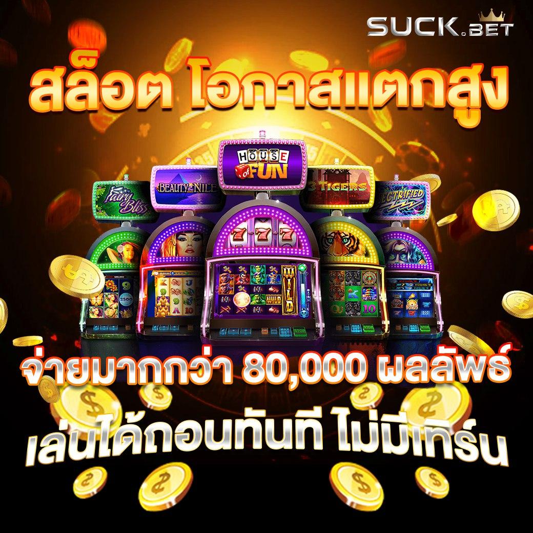 ฟุตบอลต่างประเทศคืนนี้ อัปเดตสด รวมทุกแมตช์ดังทั่วโลก