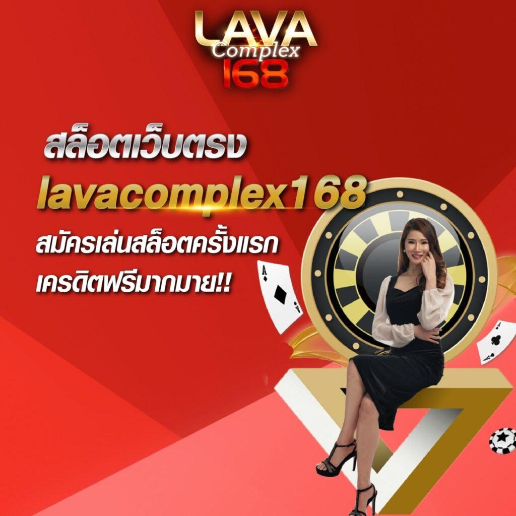 ฟูสล็อต คาสิโนครบวงจร พร้อมโปรโมชั่นสุดคุ้มและโบนัสแตกง่าย