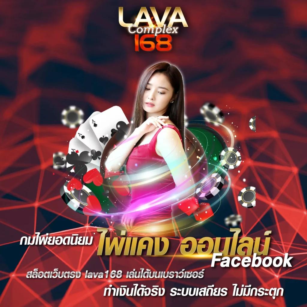 มังกรทอง สล็อต เว็บตรงไม่ผ่านเอเย่นต์ รวมความสนุกสนาน 2024