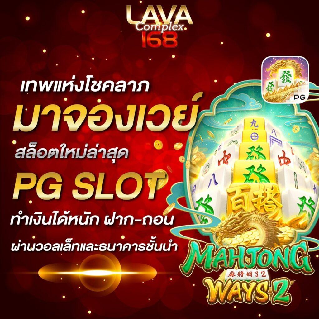 มารีน่าเบย์ สล็อต เว็บตรง เกมสล็อตใหม่มาแรง 2024