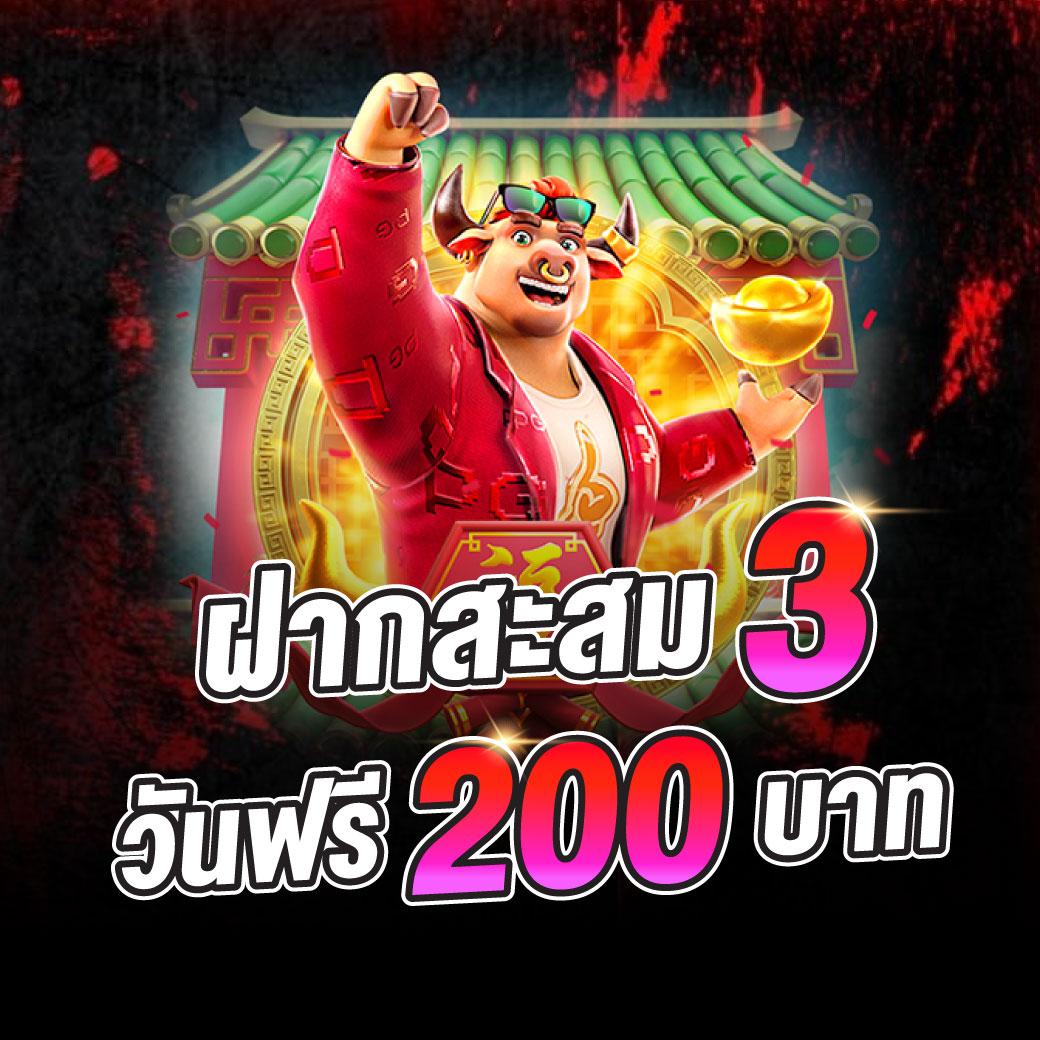 ยี่กี Lottovip เว็บลุ้นหวยอันดับหนึ่ง รับเทิร์นสูงที่สุดในไทย