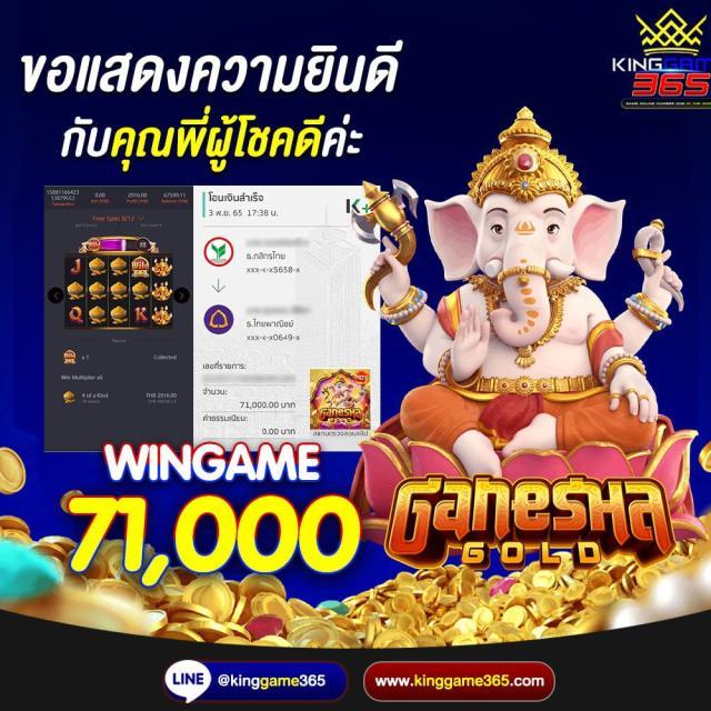 ยูฟ่า100 คาสิโนออนไลน์ครบวงจร สมัครใหม่รับโบนัสเน้นๆ 2024