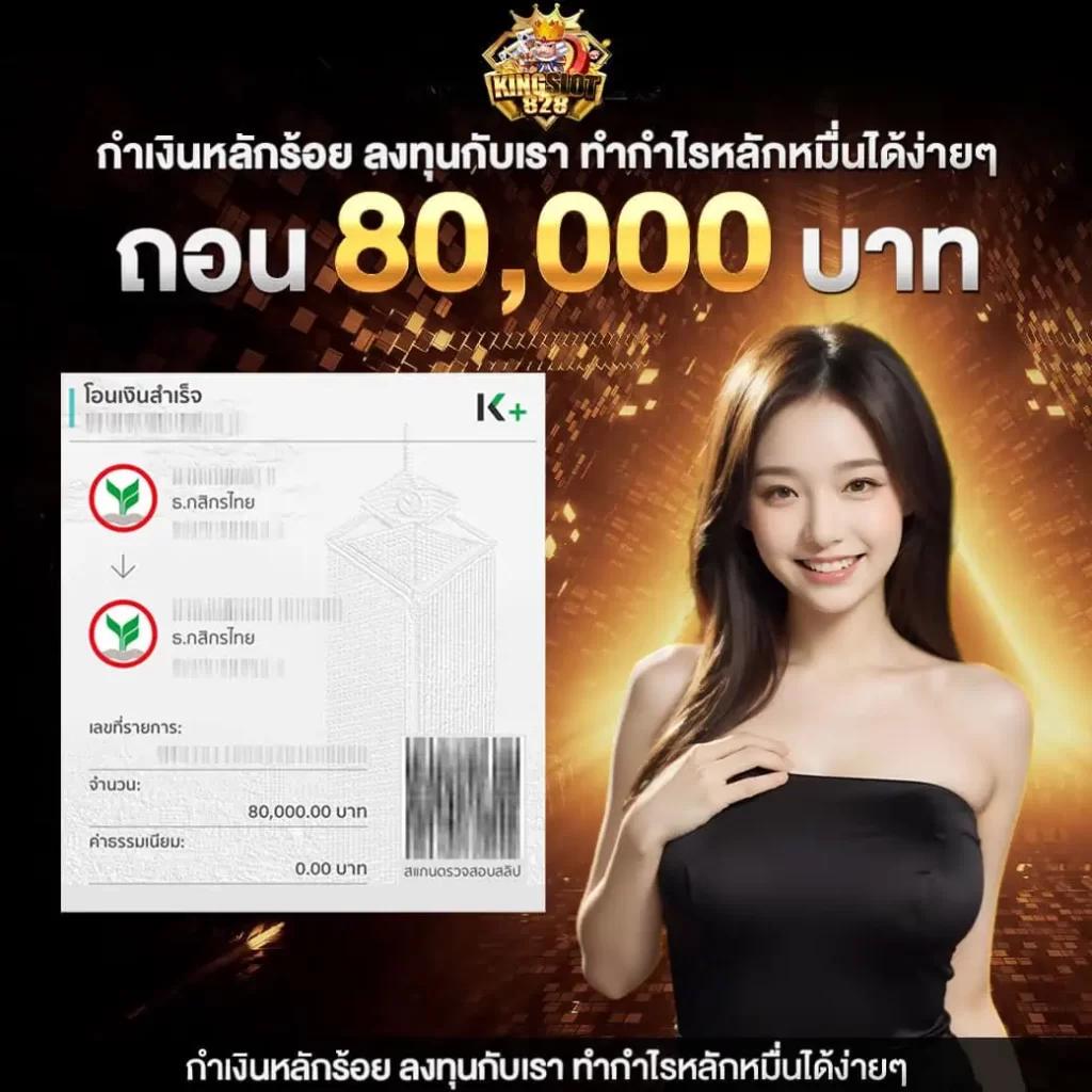 ยูฟ่าสตาร์ คาสิโนค่ายดัง บริการครบ จบในเว็บเดียว