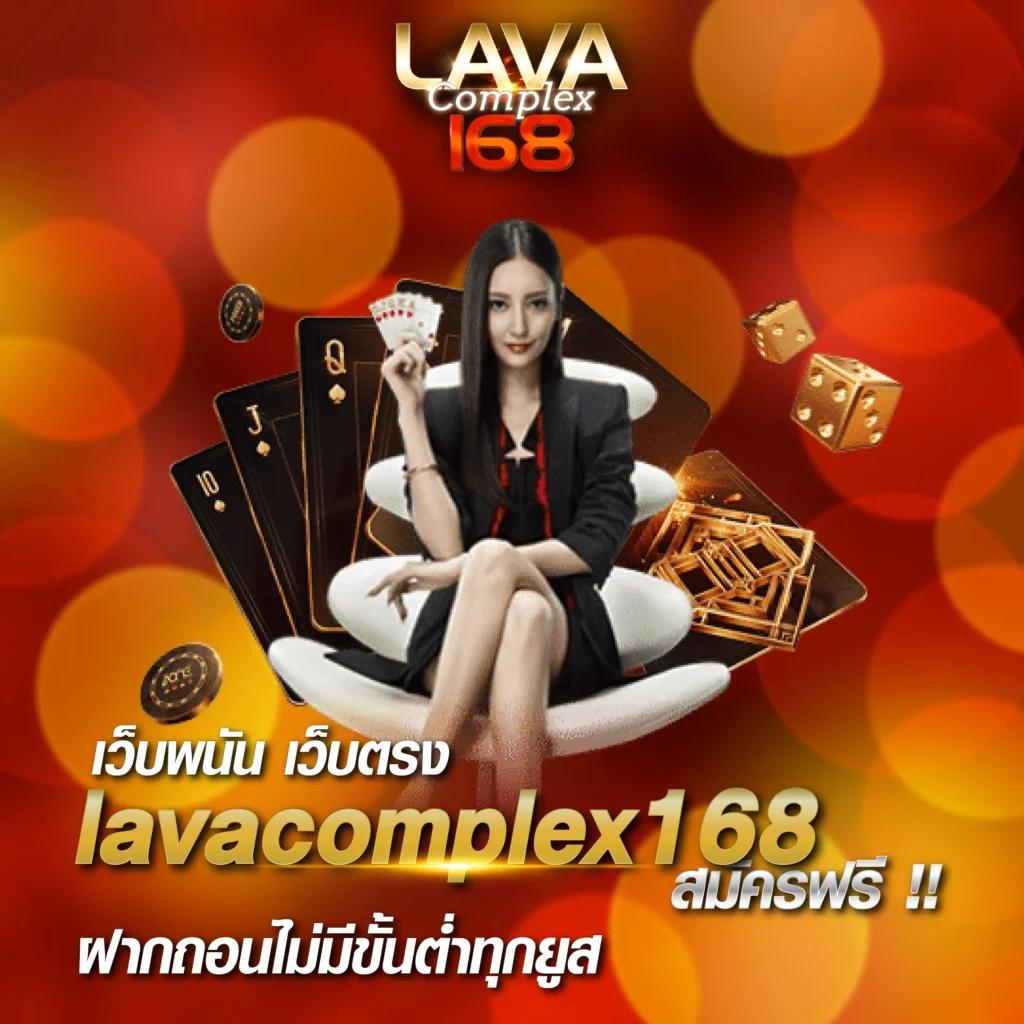 ยูฟ่าสล็อตเว็บตรง คาสิโนสล็อตยอดนิยม ระบบทันสมัยเปิด 24 ชม