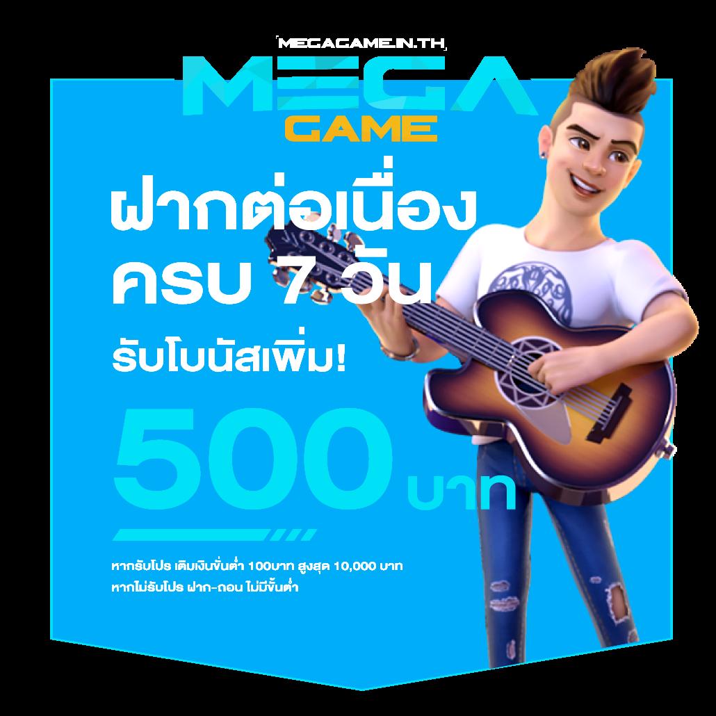 ยูฟ่าเบท911 เว็บคาสิโนออนไลน์อันดับหนึ่งเล่นง่าย จ่ายจริงมั่นคง