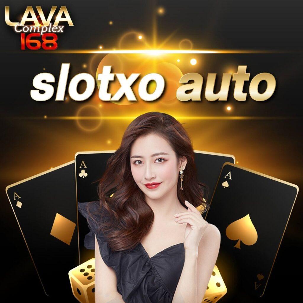 ยูฟ่าเบท 369 คาสิโนออนไลน์ครบวงจร เล่นง่าย จ่ายจริงมั่นใจ