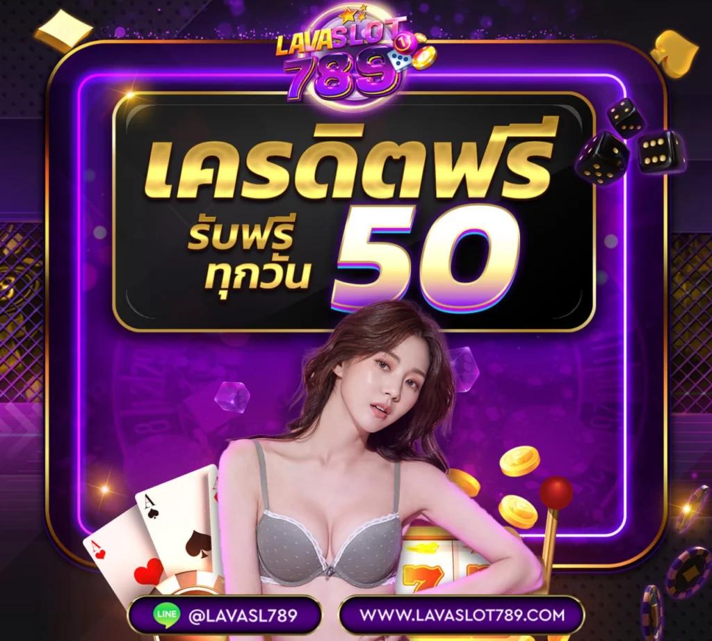 รูปสล็อตpg รวมเกมสล็อตใหม่ล่าสุด ฝากถอนออโต้ทันที