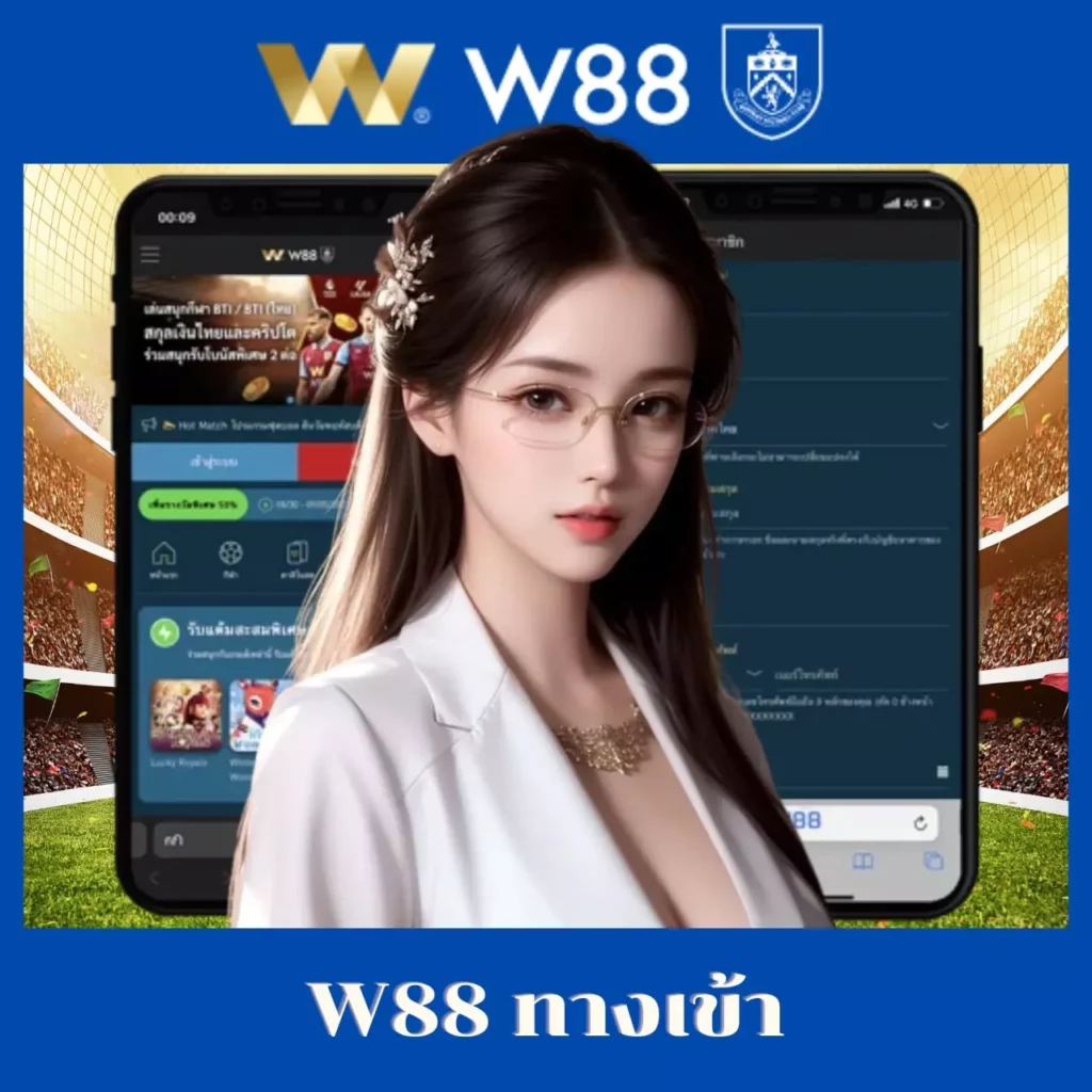 รูปสล็อตแตก เว็บสล็อตสุดฮิตแห่งปี พร้อมโบนัสสุดคุ้มล่าสุด
