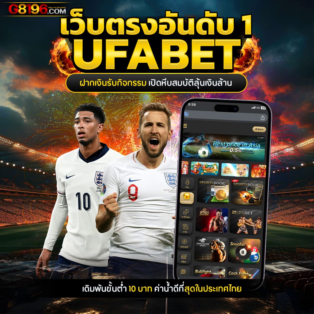 รีล777 คาสิโนเวอร์ชั่นใหม่ รวมสล็อตและเกมฮิตล่าสุด 2024