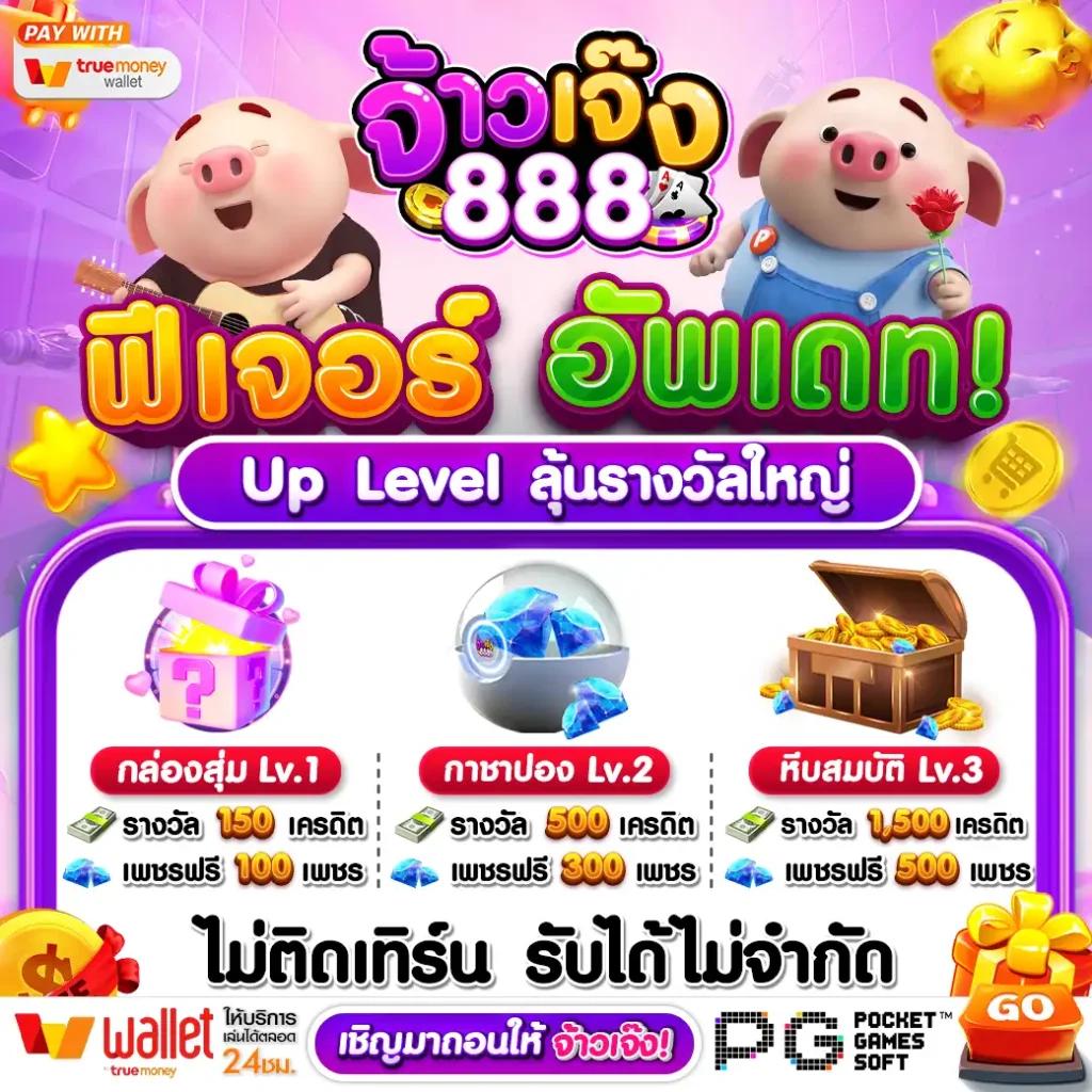 รวมผลบอลแม่นยำล่าสุด ที่เดียวกับ ผลบอลสดๆๆๆๆ แอปดูผลสดตอนนี้