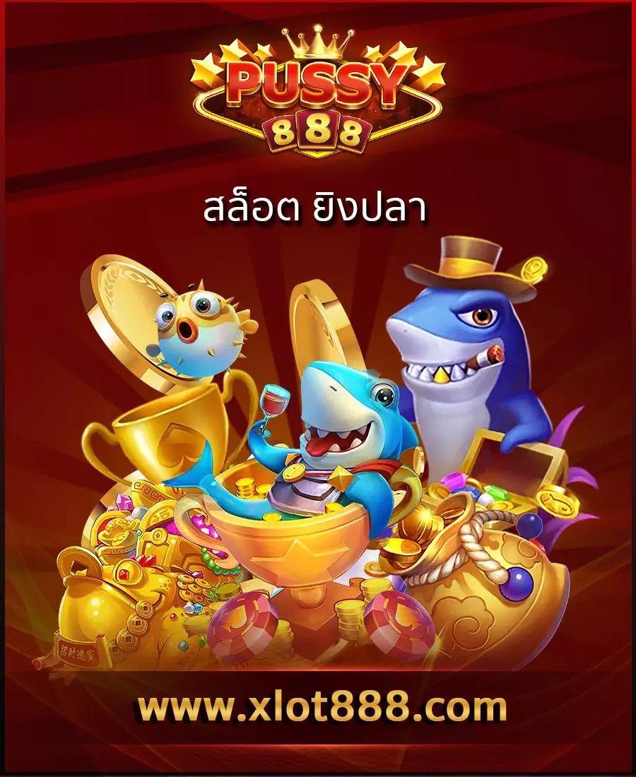 รวมผลบอลโกล อัปเดตแม่นยำทุกวัน เว็บเดิมพันดีที่สุดในไทย