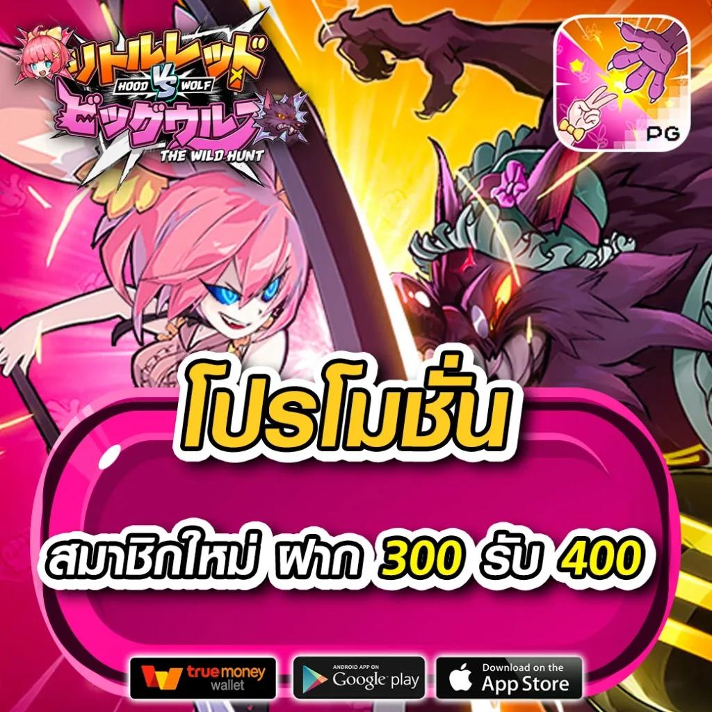 ระบบสุ่ม คาสิโนออนไลน์เต็มรูปแบบ ระบบใหม่ล่าสุดในไทย 2024