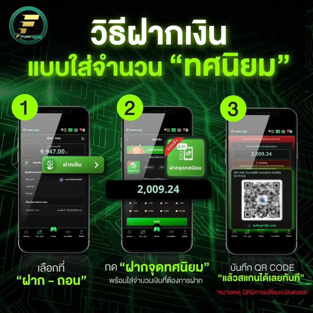 ราคาบอล7m คาสิโนออนไลน์อันดับหนึ่ง เดิมพันง่าย บริการดีที่สุด มาตรฐานสูง