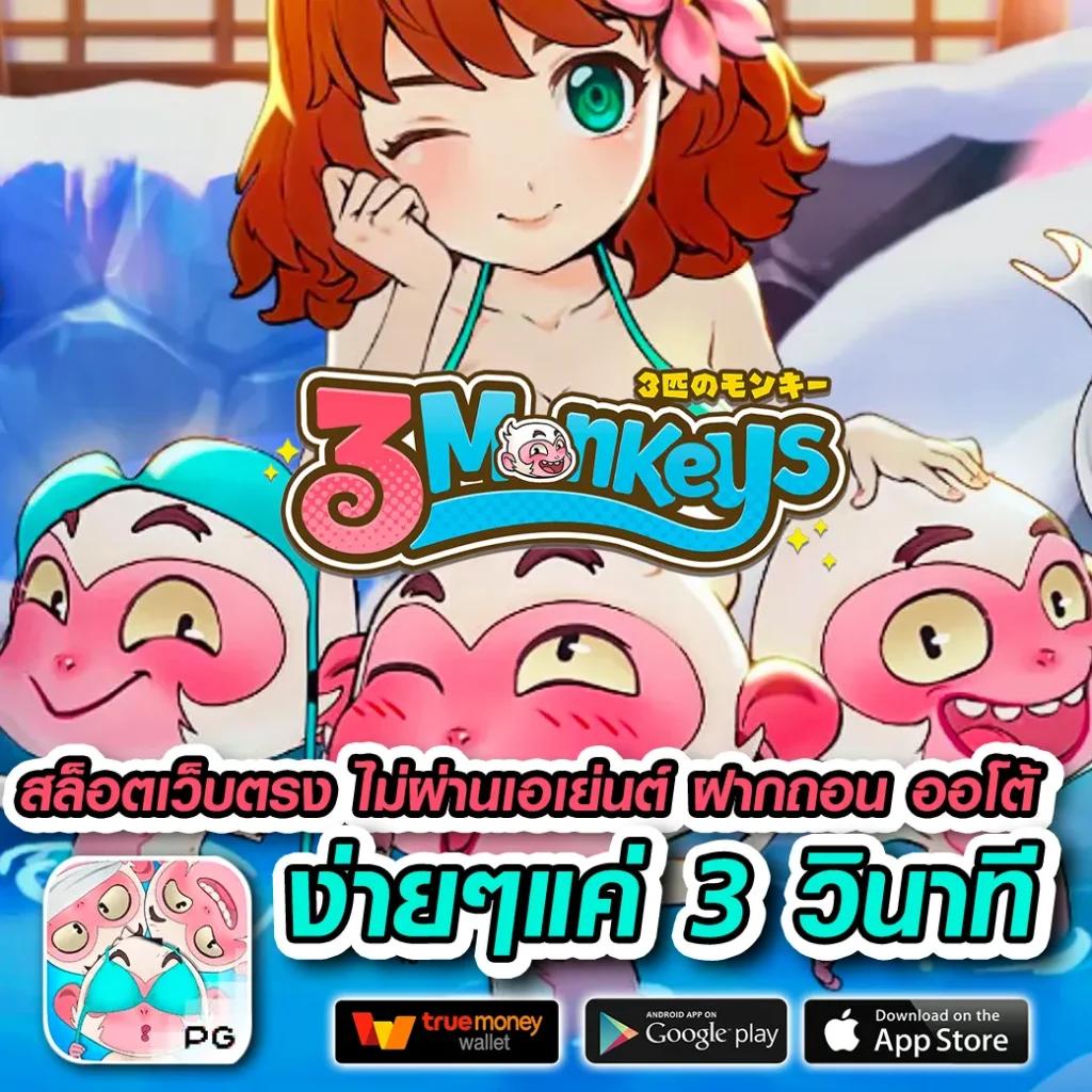 ราคาบอล วันนี้ ปัจจุบันทุกลีก ติดตามได้ง่ายในเว็บไซต์ของเรา