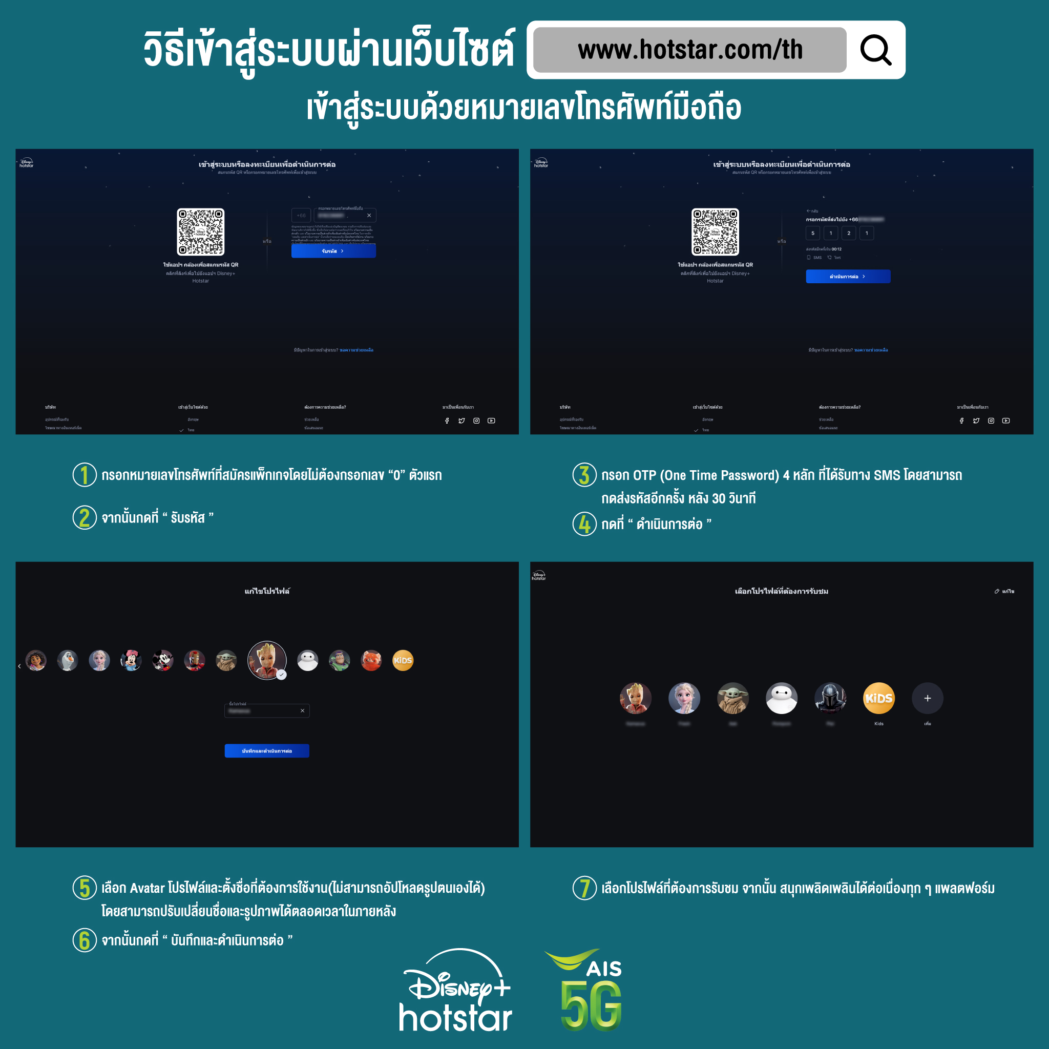 ราคาบอลคืนนี้ ศูนย์รวมเดิมพันบอลแนวใหม่ บริการครบในที่เดียว