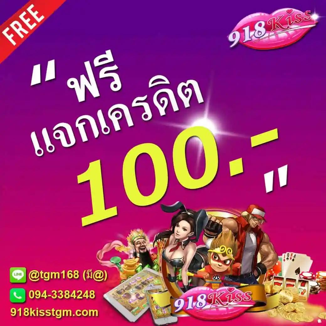 ราคาบอลวัน นี้ รวมเคล็ดลับแทงบอลแม่นยำที่สุดในไทย