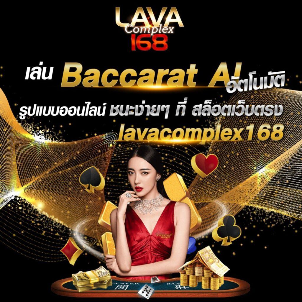 ราคาบอลไหล888 คาสิโนออนไลน์อันดับหนึ่งอันดับหนึ่งในเอเชีย  