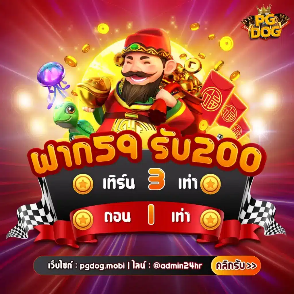 รายงานบอลสด คาสิโนสดอันดับหนึ่ง ติดตามผลแบบเรียลไทม์