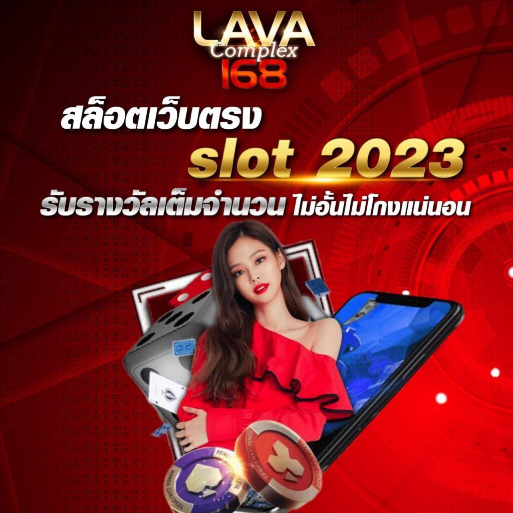 รายงานผลบอล เว็บวิเคราะห์ผลแม่นยำ พร้อมเคล็ดลับแทงบอลล่าสุด
