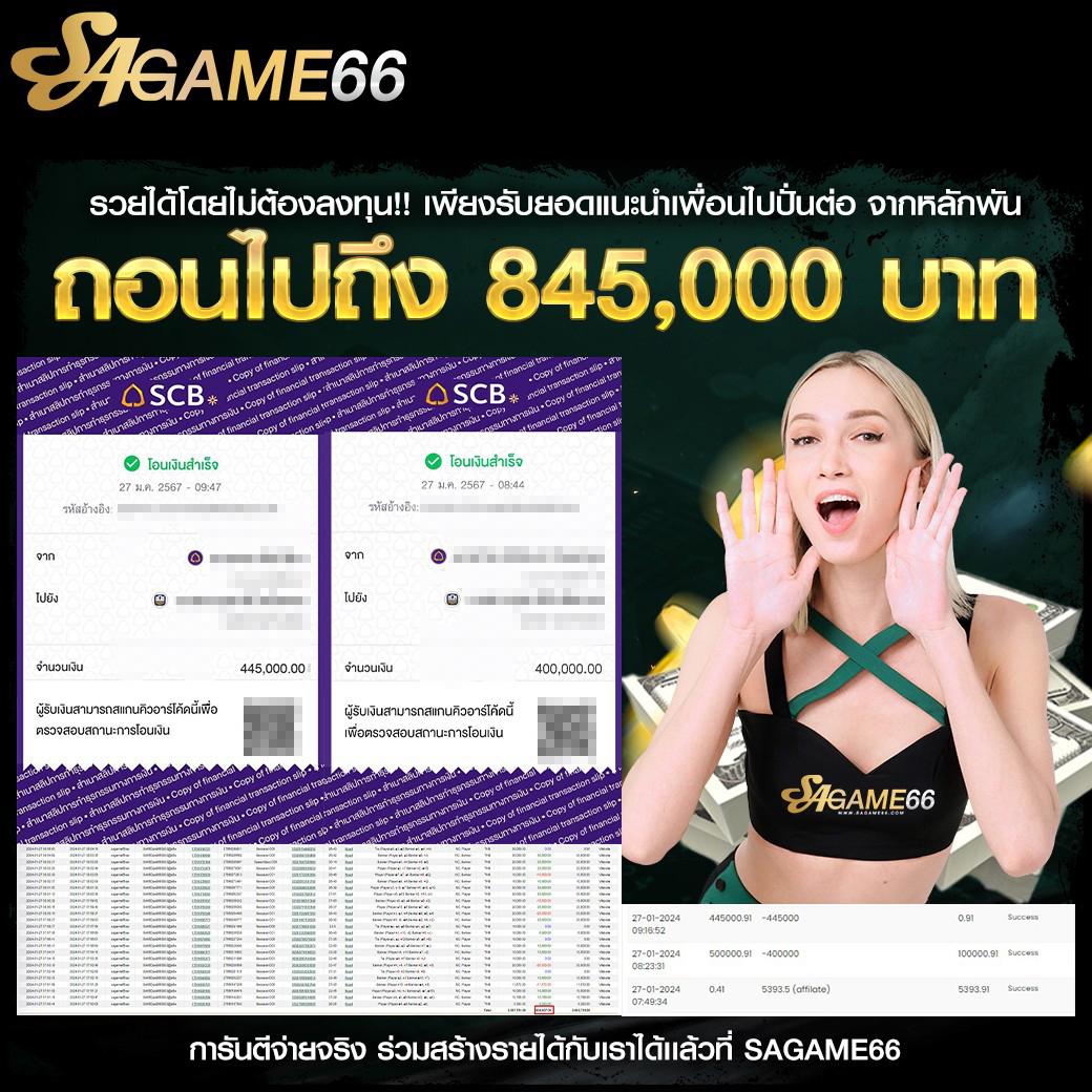 รายบอลวันนี้ คาสิโนออนไลน์ครบวงจร บริการทันสมัย สุดยอดการเดิมพัน