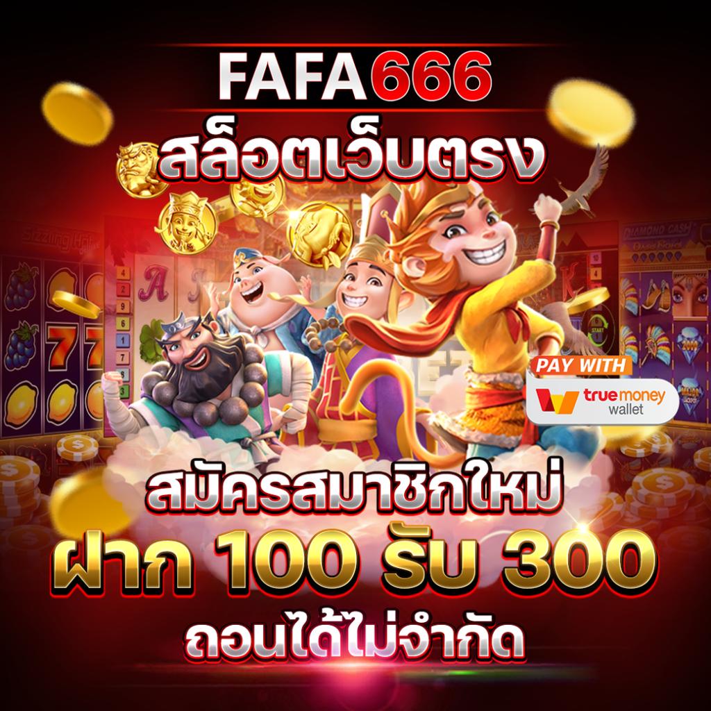 ล็อกดาวน์168 เว็บเกมเดิมพันออนไลน์ ครบวงจรอันดับหนึ่งในไทย