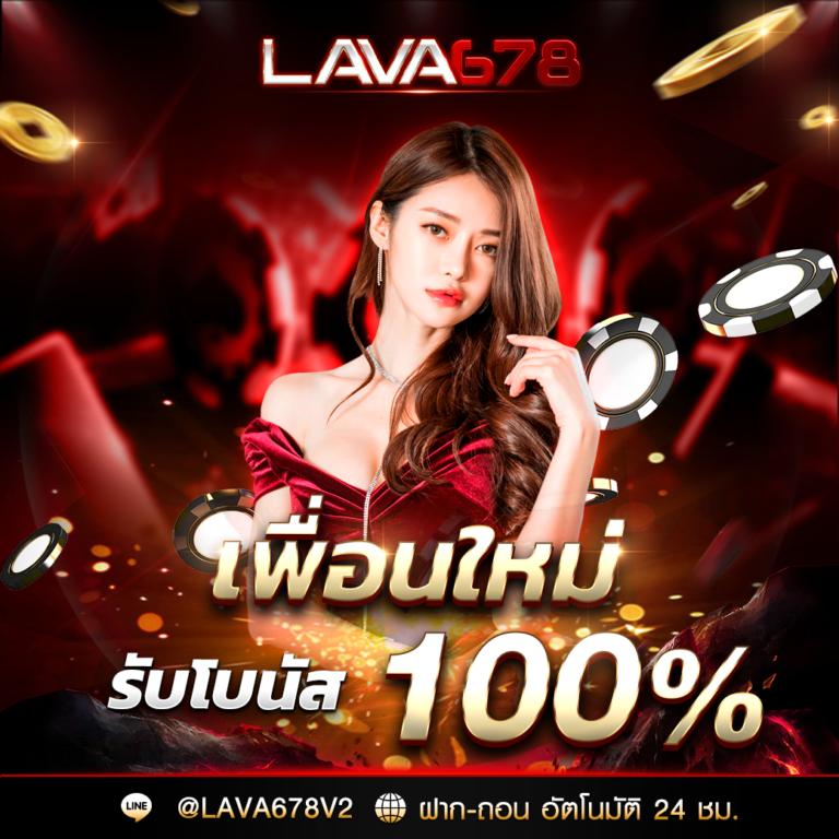 ลองเล่นสล็อต คาสิโนเว็บตรง สล็อตแตกง่าย โบนัสจัดเต็ม