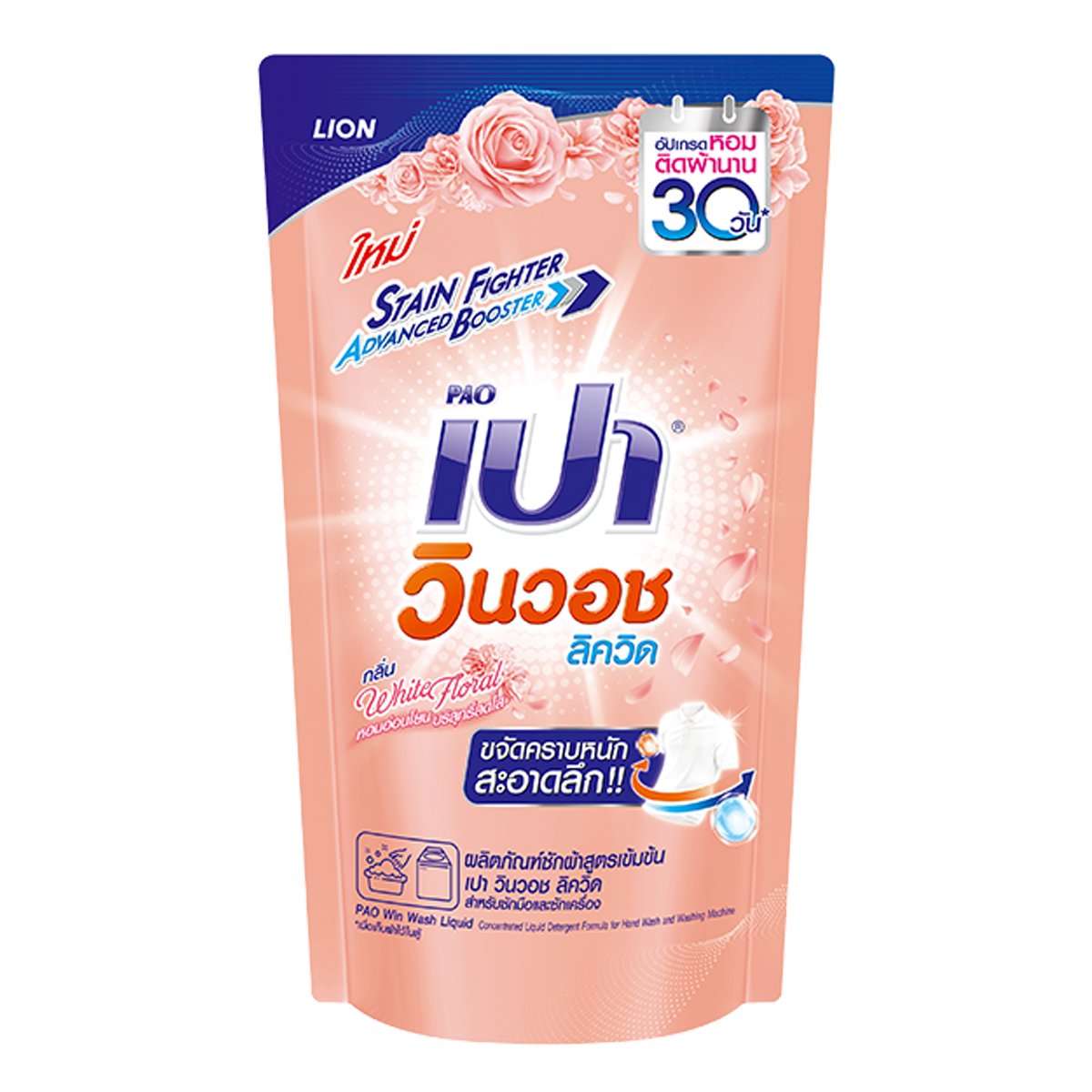 ลองเล่นสล็อตฟรี เดิมพันง่าย ไม่ต้องฝากก่อน ไม่ต้องเติมเงิน