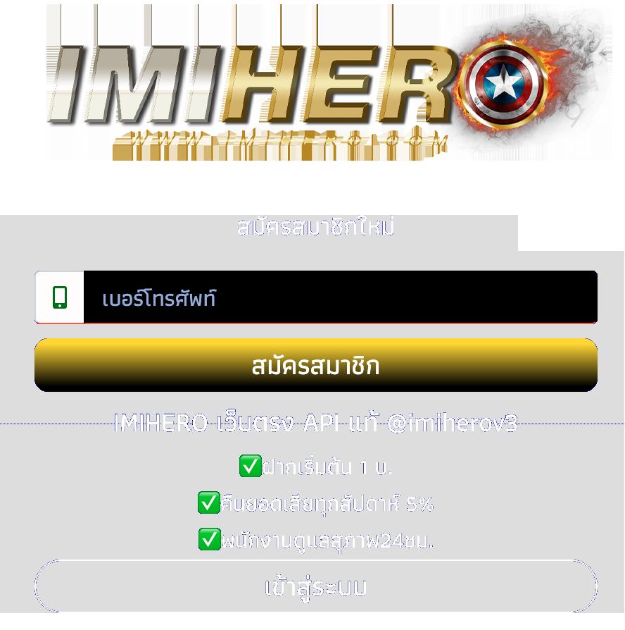 ลอตโต้vip คาสิโน เว็บตรง มีเกมใหม่ล่าสุด สมัครฟรีวันนี้
