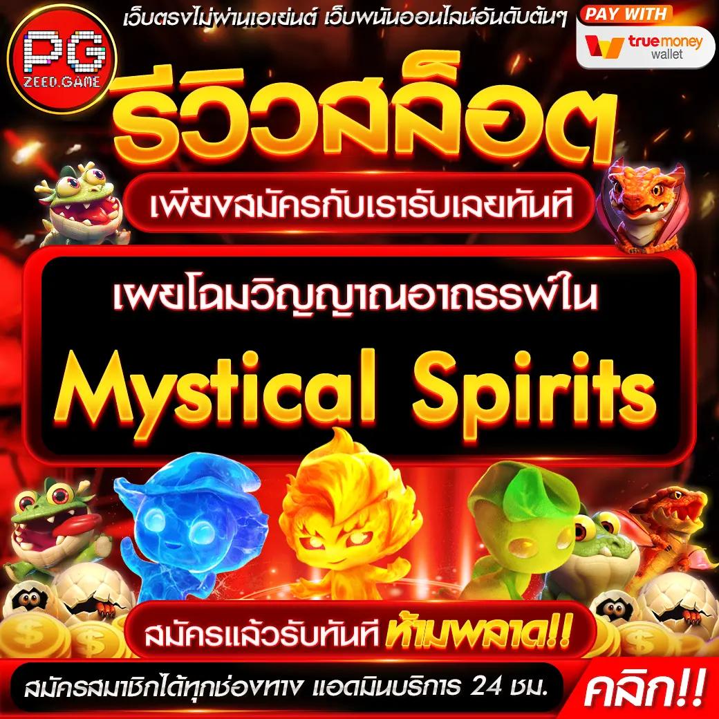 ลอตโตวีไอพี เว็บตรงคาสิโนออนไลน์อันดับหนึ่งของไทย 2024