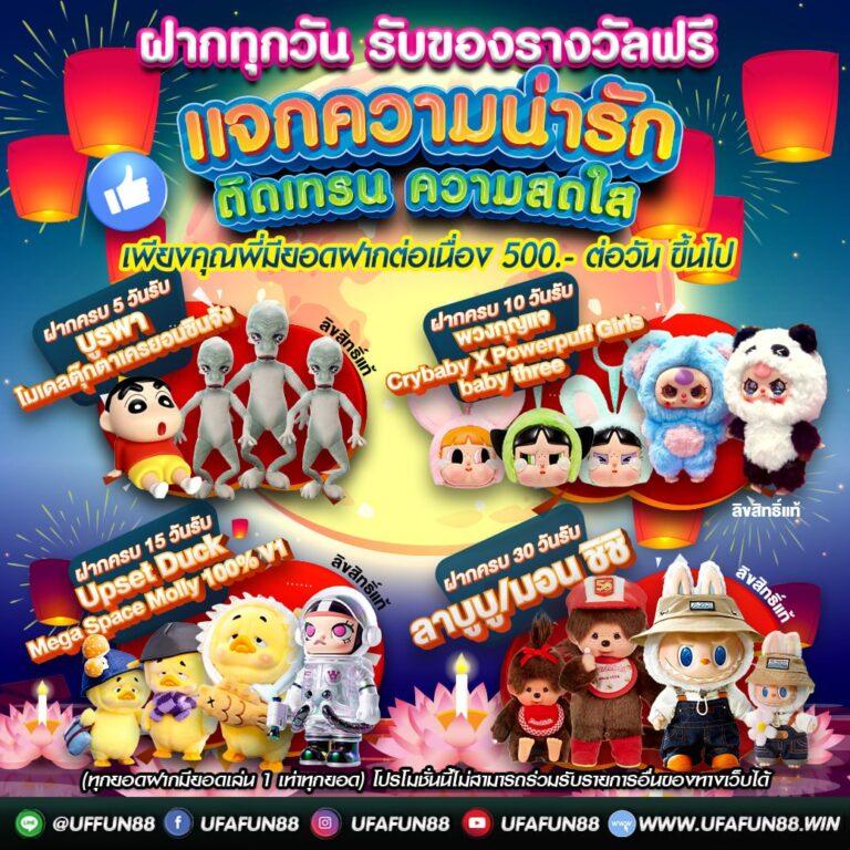 ลาวา999 เว็บตรงคาสิโนออนไลน์ ยอดนิยมอันดับ 1 ในประเทศไทย