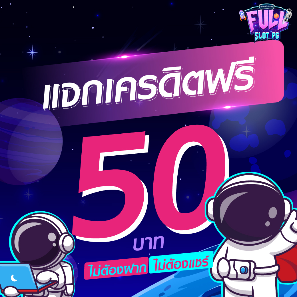 ลาสเวกัส777 คาสิโนสด เว็บตรง ที่มีเกมยอดนิยมที่สุดในไทย