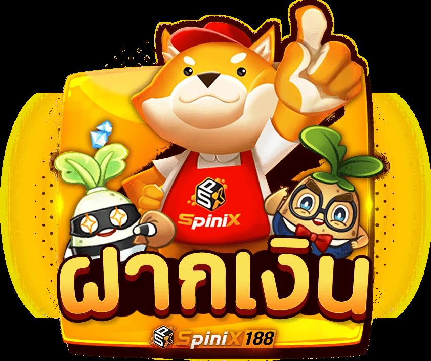 วงล้อ888 คาสิโนออนไลน์ครบวงจร เติมเต็มความสนุกทุกเกมพนัน 2024