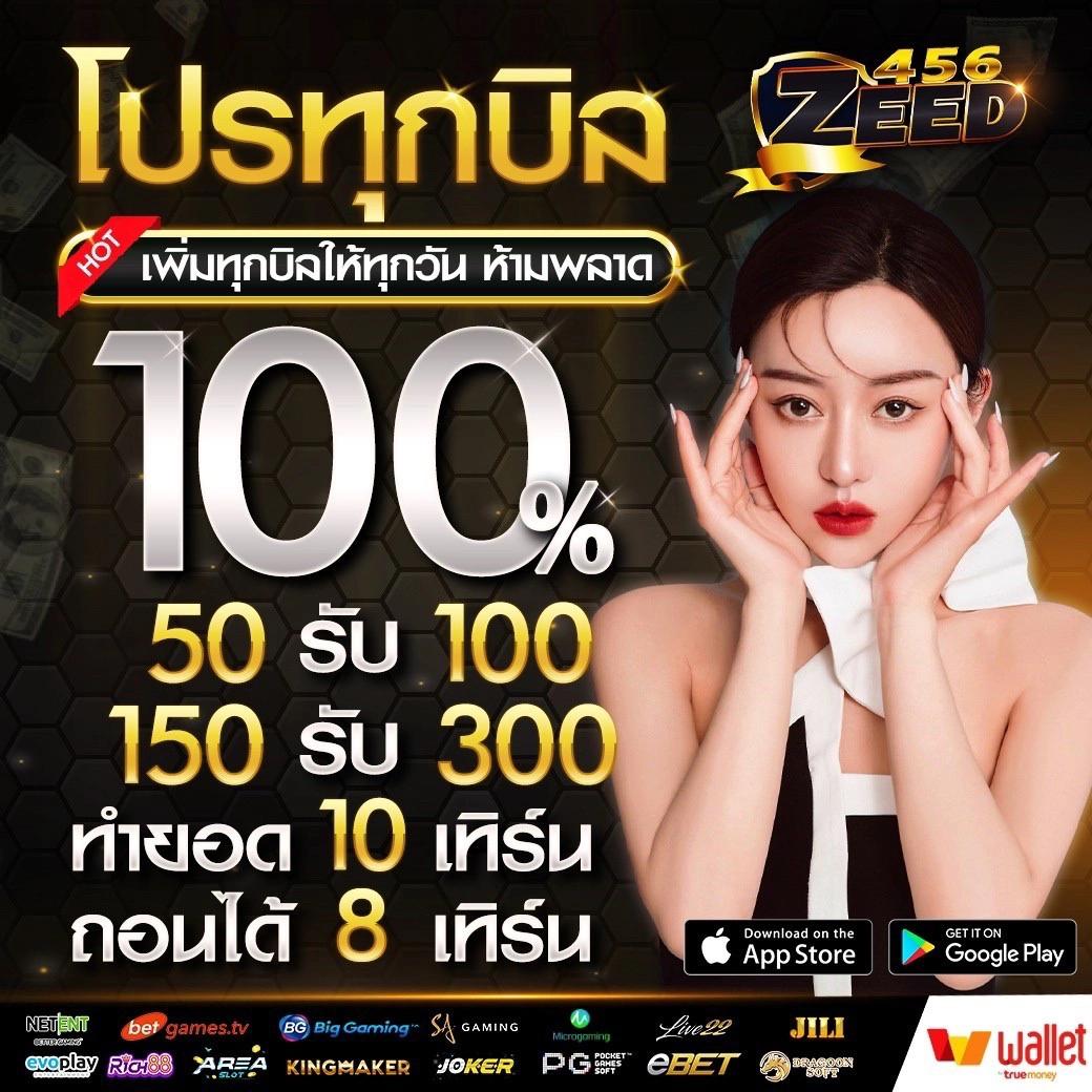 วงล้อคาสิโนสุดฮิต สร้างกำไรแบบไม่ซ้ำใครด้วยเทคนิคล่าสุด