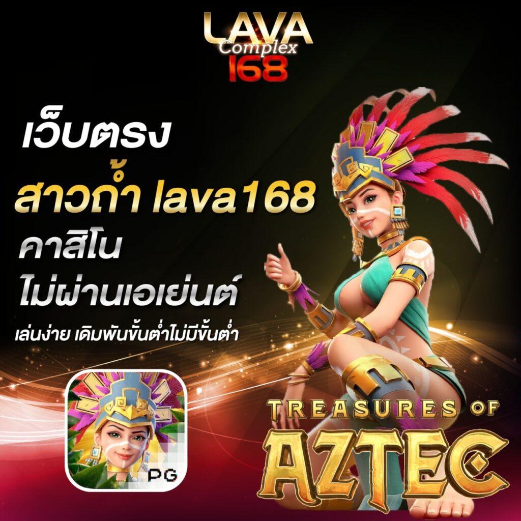 วิจารณ์บอลคืนนี้ วิเคราะห์แม่นยำ พร้อมเทคนิคแทงบอลล่าสุด